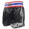 Boxsense Retro Muay Thai Shorts : BXSRTO-001-Black